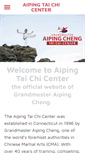 Mobile Screenshot of aiping-taichi.com